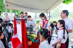 “智能耀银河”点亮津城 第39届天津科技周打造全民科普盛宴